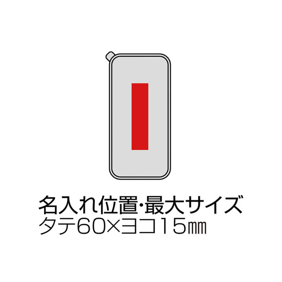 バンブーファイバーカトラリー3点セット【色指定可】イメージ