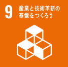 成長が早い竹は潤沢な資源供給が可能